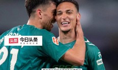 九游体育APP-关于武磊助攻帮助西班牙人逆转胜贝蒂斯的信息