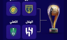 九游官网-包含阿拉伯球员参与国际比赛，荣获最佳球员称号的词条