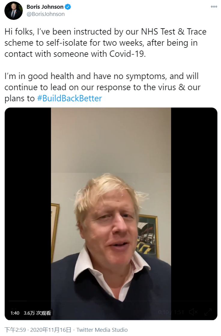 卢森堡足球队全队确诊新冠病毒，比赛推迟的简单介绍