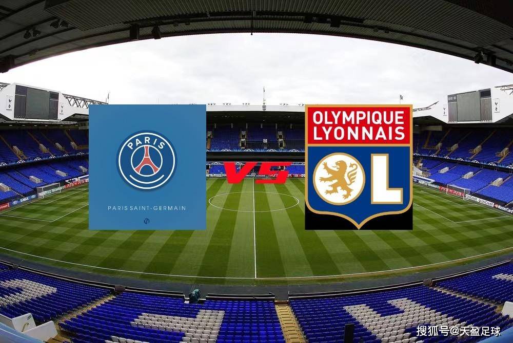 关于巴黎联手大巴黎，共建足球高地，走向国际舞台的信息