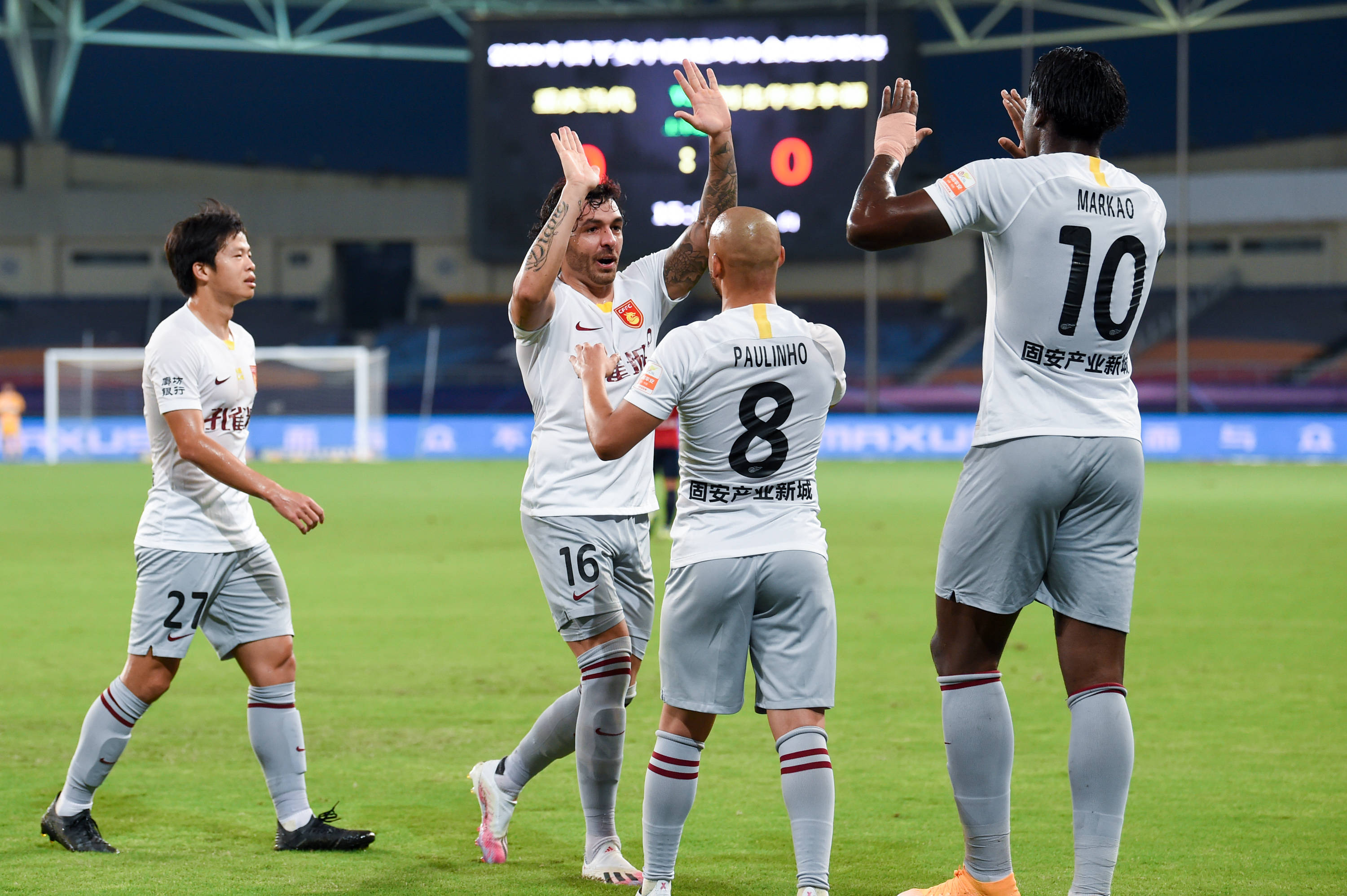 河北华夏幸福对阵深圳佳兆业主场实力坚决夺取胜利的简单介绍