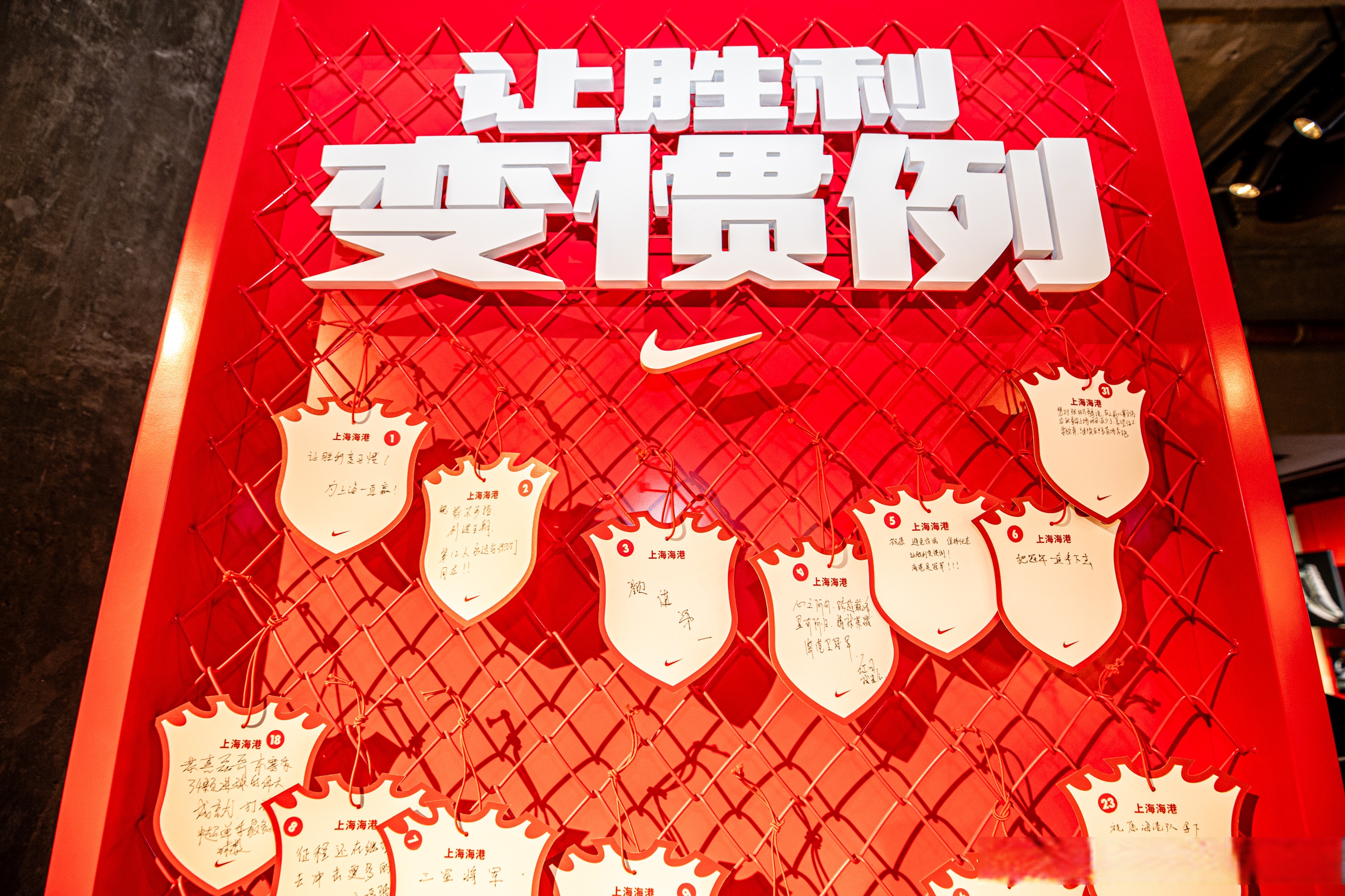 包含水晶宫主场保持不败，继续稳健前行的词条