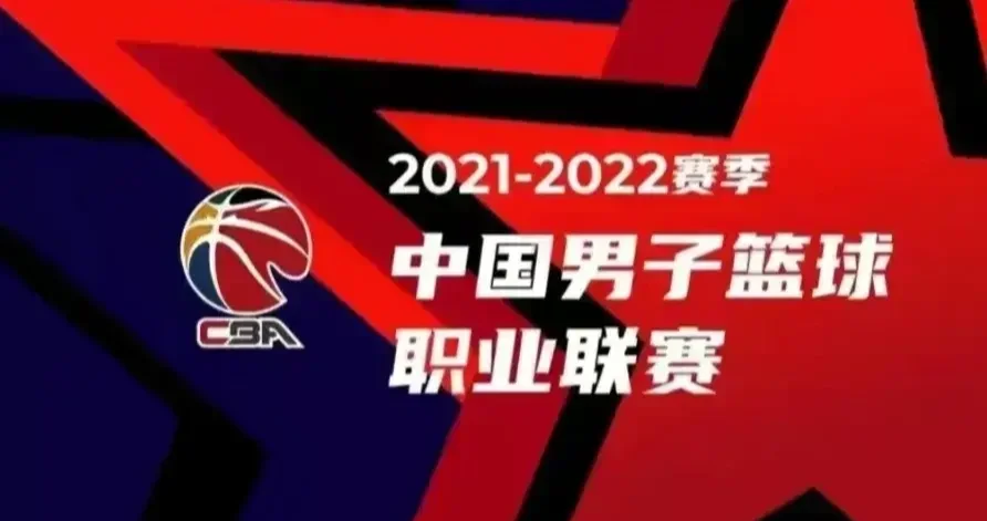 包含顶尖球员集结，将在赛场上碰撞出怎样的火花？的词条