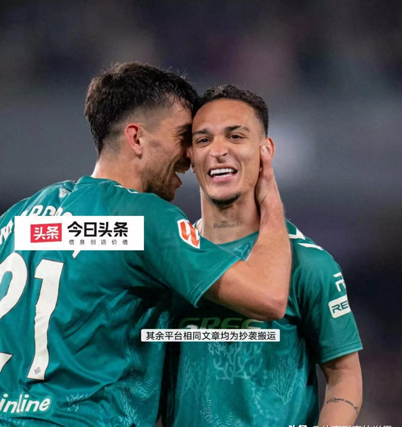 关于武磊助攻帮助西班牙人逆转胜贝蒂斯的信息