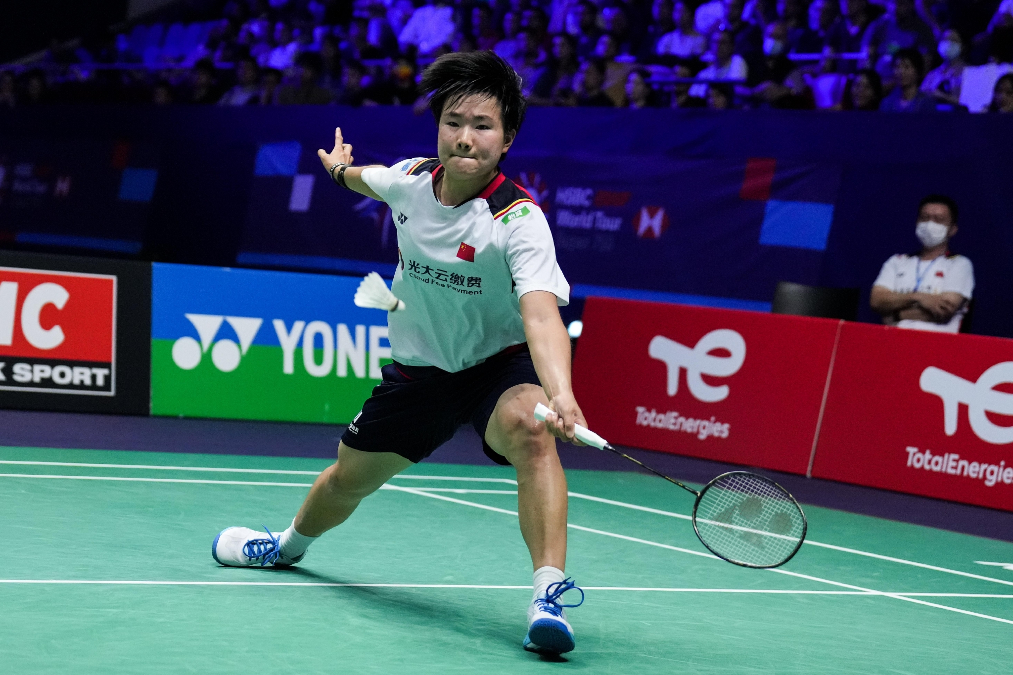 泰国羽毛球队绝地反击法国羽毛球队，戴资颖关键制胜的简单介绍